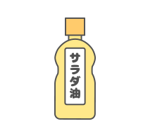 サラダ油に水澤化学！