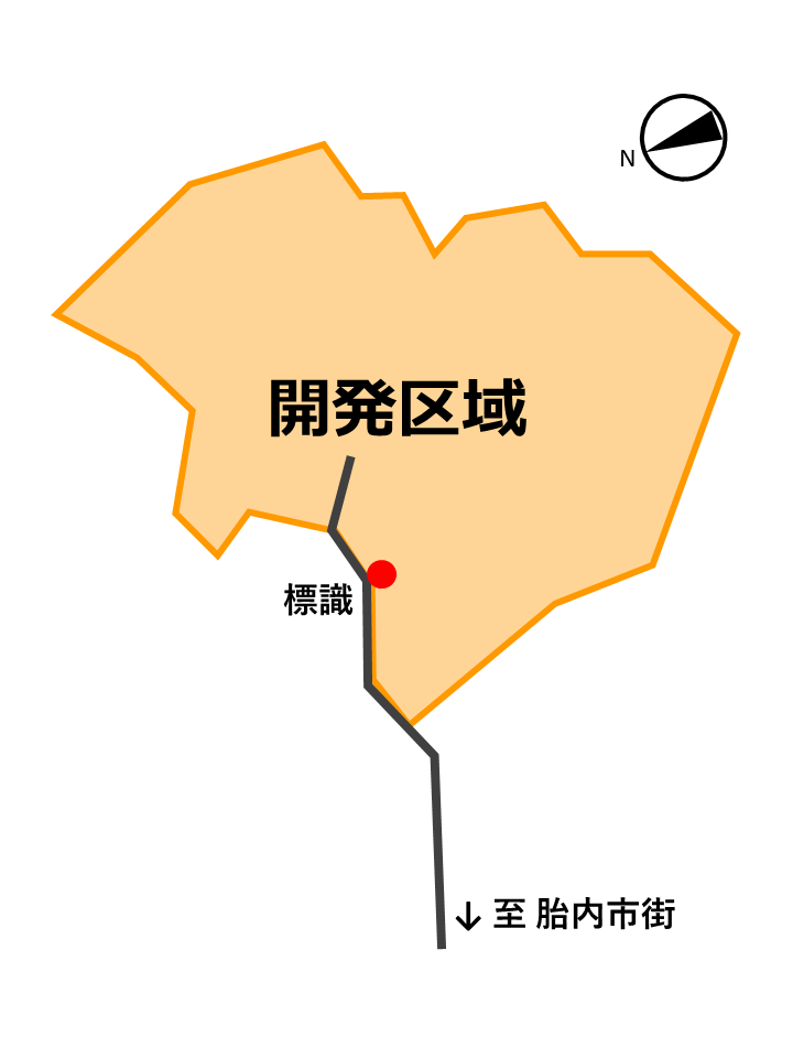 中条工場　羽黒鉱区